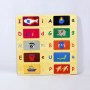 PZGS-027-Puzzle Kata Tersembunyi B